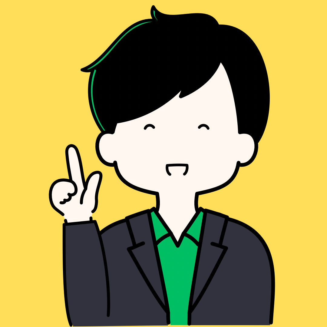 ゆえね